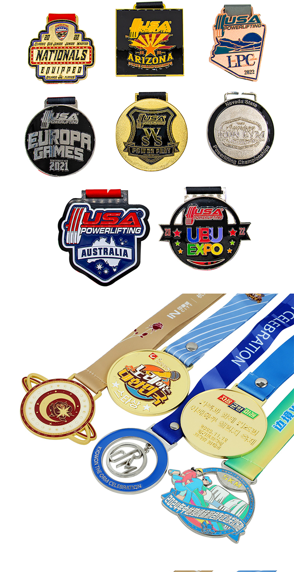 奖牌通用详情页_02 奖牌通用详情页_02