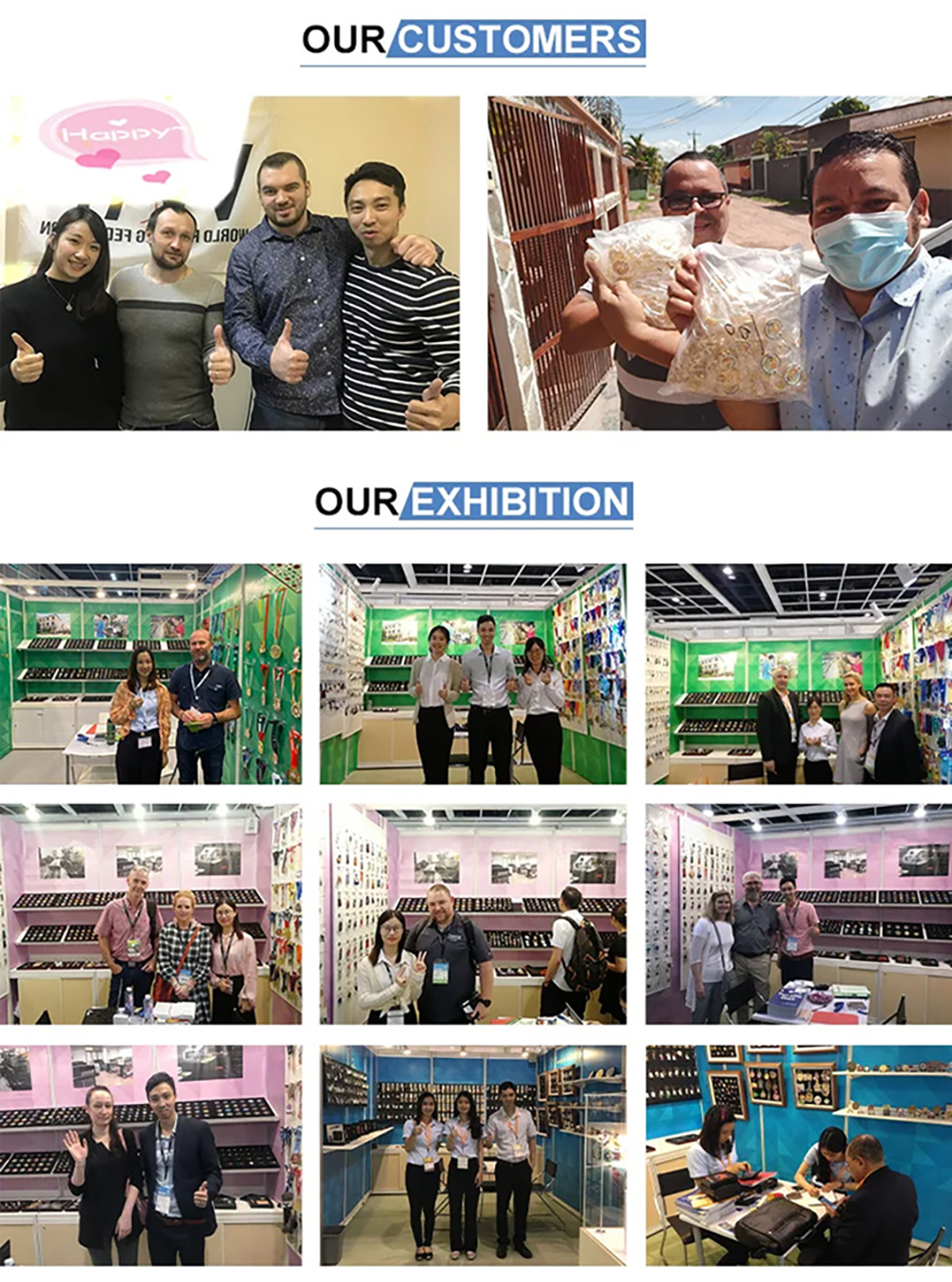 奖牌通用详情页_12 奖牌通用详情页_12