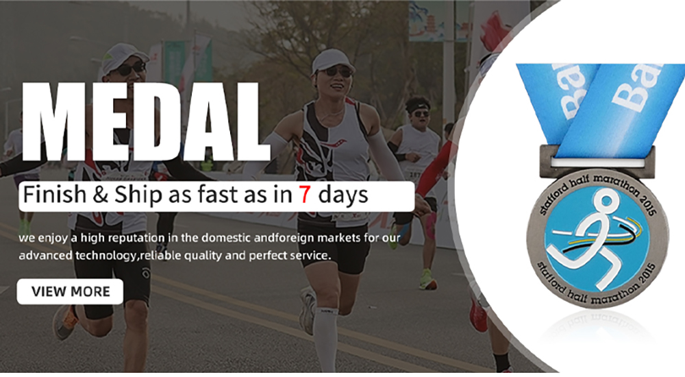 奖牌通用详情页_01 奖牌通用详情页_01