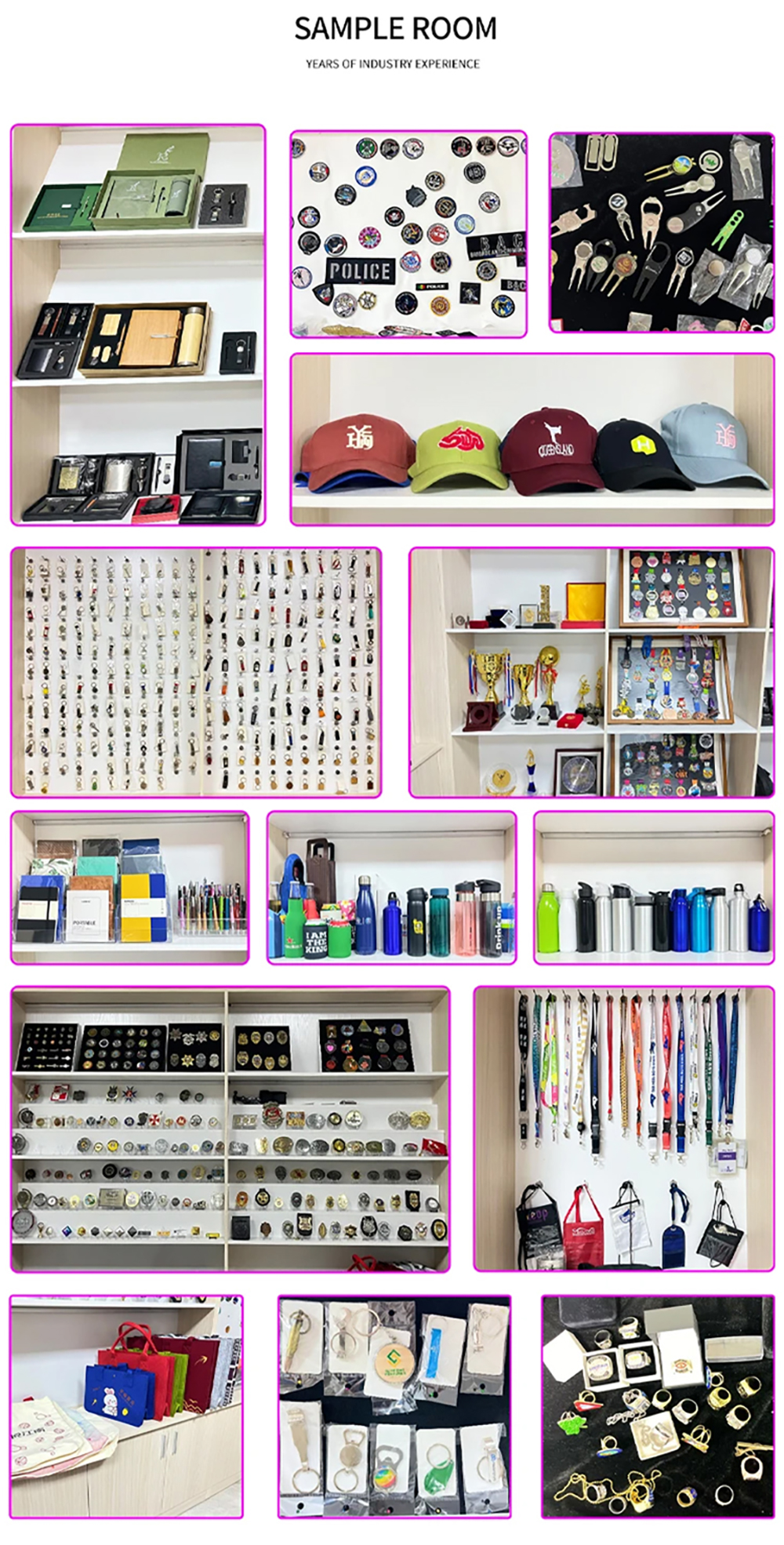 奖牌通用详情页_11 奖牌通用详情页_11