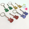 Wholesale Metal Guitar Key Chain Cute Shell Ocean Style Starfish Pendant Keyring Purse Handbag Charm Metal Keychain