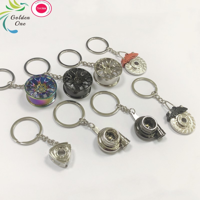 车配件钥匙扣08_副本