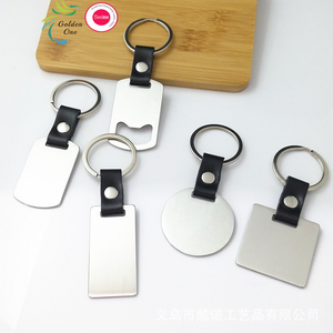New Design Engravable Metal Keychain Stainless Steel Custom Metal Accessories Epoxy Sublimation Custom Key Ring Metal Keychain