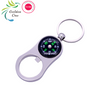 Novelty Metal Blank promotional Sublimation Corkscrew Keyring gifts Compass function bottle opener keychain