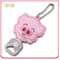Promotion Gift Cute Cartoon Image PVC Key Cover