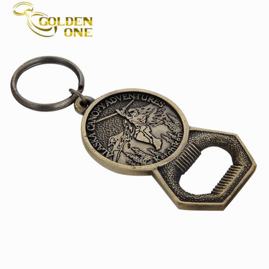 Custom Embossed Logo Antique Bronze Metal Key Chain