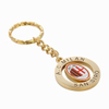 Oval Shape Blank Brushed Effect Metal Keyring