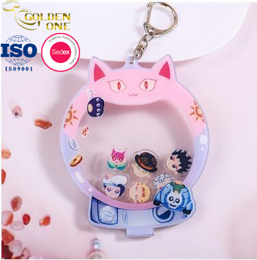 QQ截图20220505104716