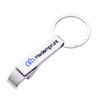 Popular Short Strap Keychain Simplicity Nylon Embroidery Ribbon Men And Women Car Key Chain Pendant Bottle Opener Keyring
