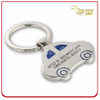Promotional Gift Heart Shape Blank Nickel Plated Metal Key Holder