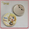 Hot Sale Promotion Offset Printed Metal Button Badge