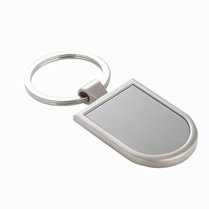 Custom Car Logo Blank Nickel Plated Metal Keychain