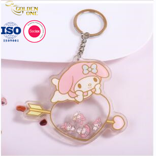 QQ截图20220505104642