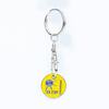 Custom Enamel & Paint Baking Logo 1 Euro Shopping Cart Token Keychain with Circle Ring for Supermarket and Travel