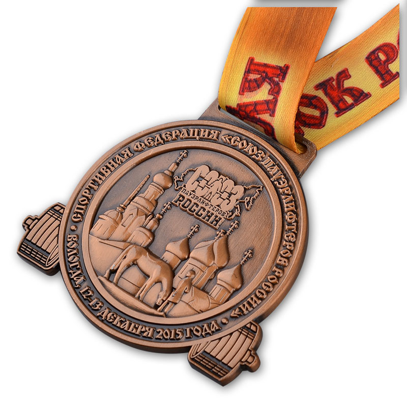 Antique Bronze Commemorative Medal with Sandblasted Back Finish for Historical Anniversaries and Memorial Ceremonies in Velvet Presentation Box