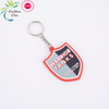 hot sale 3d designer cute cartoon rubber double side company letter soft pvc metal keychain for promotion gifts