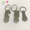 Portable Stainless Steel Key Ring Shopping Trolley Tokens Keyrings Decorations Grocery Shopping Trolleys Cart Metal Keychain