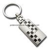 High Quality Promotional Black Color PU Leather Keyring