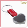 Fancy Style Metal Heart Shape Leather Key Holder