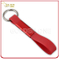 Factory Direct Price Blank Silicone Key Chain