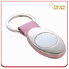 Well Design Good Quality Promotion PU Leather Key Ring