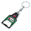 Popular Short Strap Keychain Simplicity Nylon Embroidery Ribbon Men And Women Car Key Chain Pendant Bottle Opener Keyring