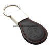 Customized Design Soft Enamel Logo Leather Keyring