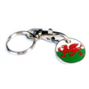Personalised Style Soft Enamel Cable Metal Key Chain