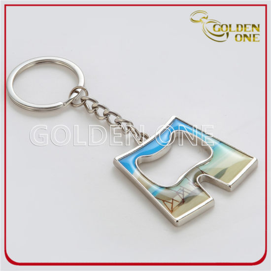 Customized Printed PU Leather Keytag for Promotional Use