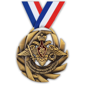 Team Competition Award Medal with Zinc Alloy and 3D Raised Back for Tournament Prizes and Group Champions in PVC Bag