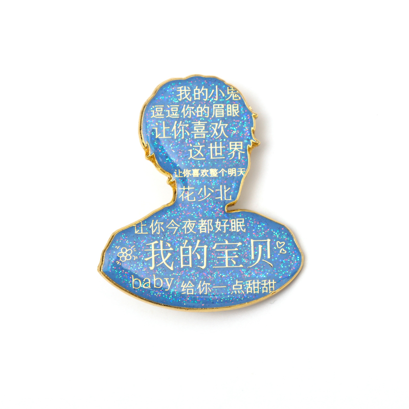 Liquid Glitter K-Pop Badge with Gold Plated Border and Epoxy Dome for Light Stick Keychain and Dynamic Fan Art Collection