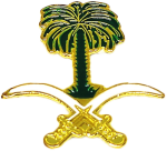 Luxury Gold-plated Enamel Phone Decals Feature A Zinc Alloy Coconut Tree Design with 3M Adhesive Technology, Ideal for Personalized Phone Decoration And Premium Gift Packaging