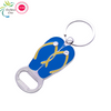 Factory Sale Metal Zinc Alloy Souvenir Domed Sticker Custom Blue slipper hard enamel Bottle Opener Keychain with diamond