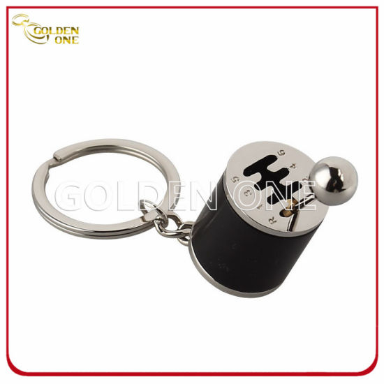 Novelty Design Gear Shift Shape Metal Key Ring for Promotion