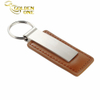 Custom Style Hot Stamped Brown PU Leather Key Tag