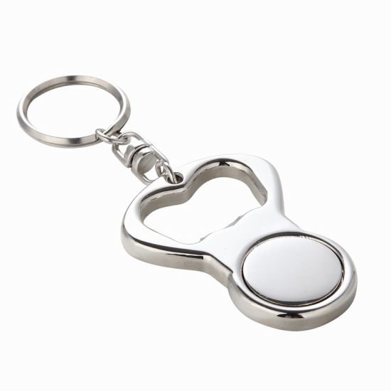 Promotion Cheap Custom Metal Trolley Token Key Ring