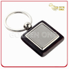 Promotion Gift Square Blank Wooden Keyring with Metal