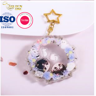 QQ截图20220505104603