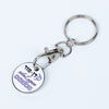 Premium Zinc Alloy £1 Trolley Token Keychain with Flat Ring and Metal Buckle, Luxury Velvet Pouch Included