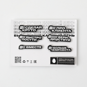 Soft Enamel 3D Team Badge with Multi-Layer Plating, Inspirational Corporate Recognition Pin for Employee Motivation and Digital Ecosystem Events, Limited Edition