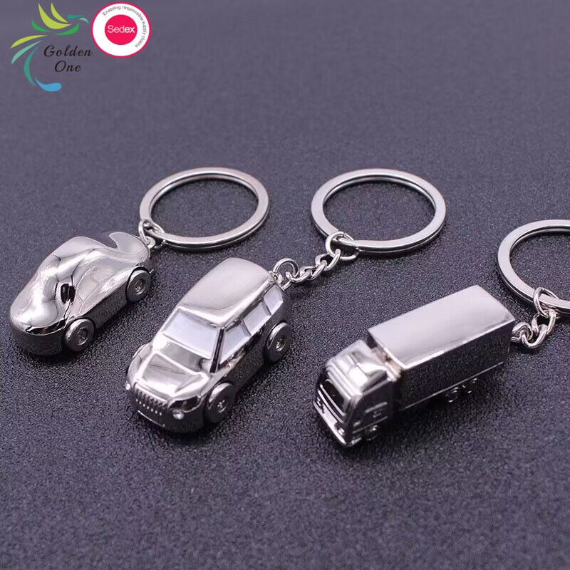 现有磨具的车钥匙扣01_副本