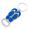 Popular Short Strap Keychain Simplicity Nylon Embroidery Ribbon Men And Women Car Key Chain Pendant Bottle Opener Keyring