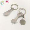 Foreign Supermarket Cart Anti-loss Label Key Plate Hanging Decorations Key Ring Stainless Steel Metal Keychain