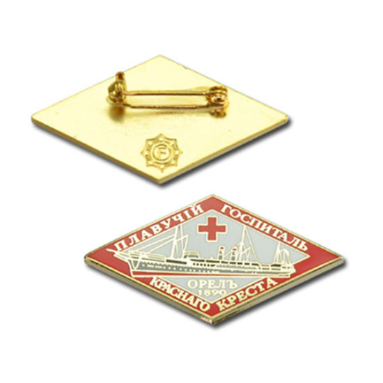Custom Offset Printing & Epoxy Lapel Pin