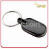 Black Nickel Blank Rectangle Metal Key Holder