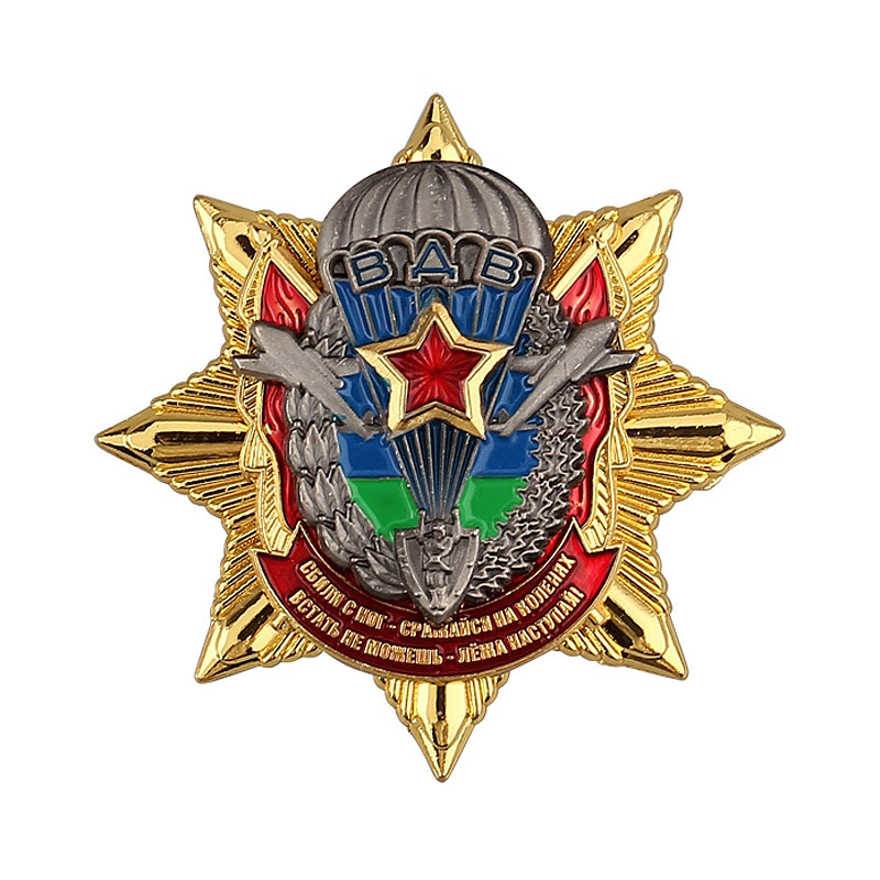 lapel badge