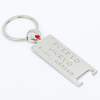 Acer Style Zinc Alloy European Design Bottle Opener Keychain, Laser Engraved Branded Logo Opener Key Ring, Elegant Office & Business Gift for Corporate Clients Partners