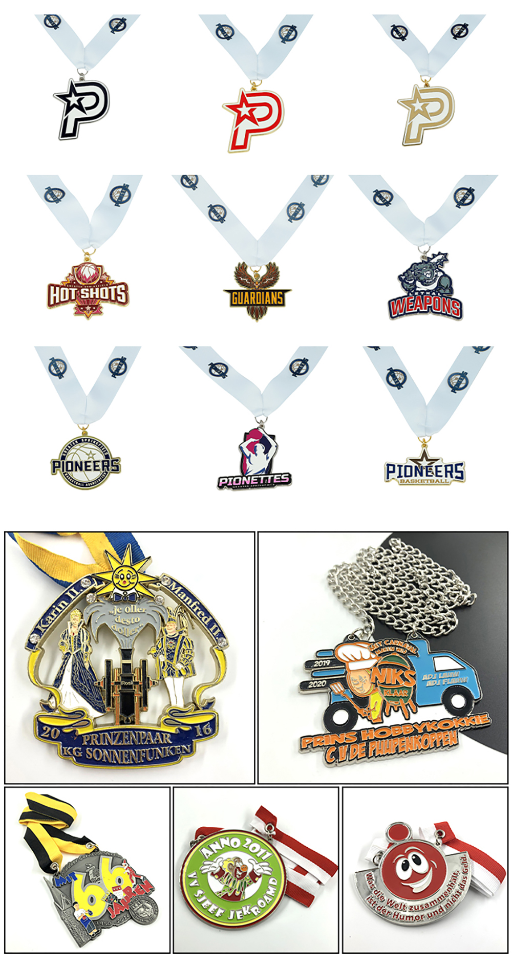 奖牌通用详情页_05