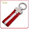 Best Seller Promotion Gift Metal Keychain with Nylon Lanyard