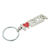 Polished Zinc Alloy Metal Keychain with Anti-Tarnish Finish, Fine Die-Cast Key Ring Key Holder, Smooth-Edged Key Fob for Corporate Events